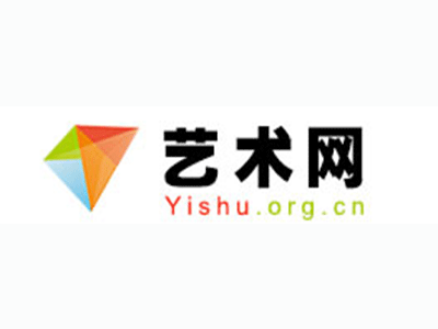 抚州-中国书画家协会2017最新会员名单公告